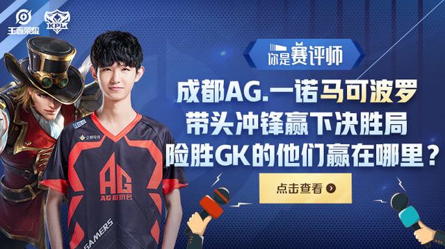FNS离开NRG VALORANT并宣布退役