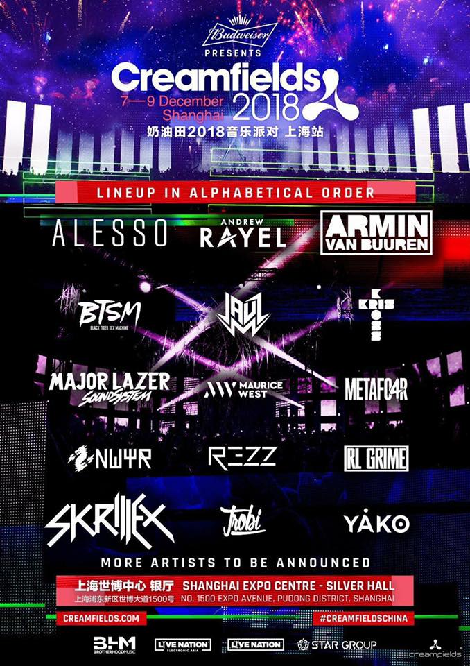 seang@res：Shopify Rebellion俱乐部可能进军CS