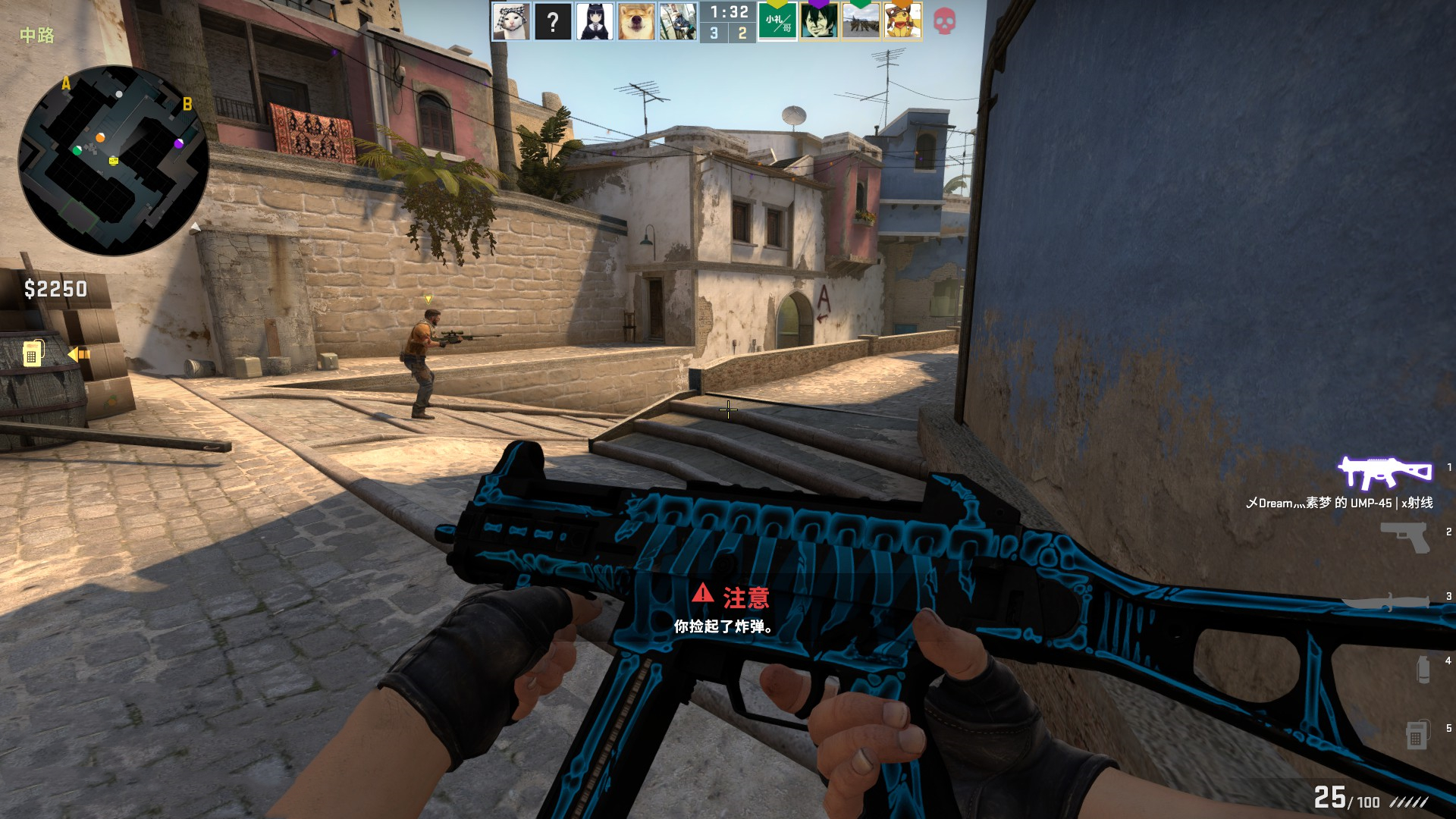 解析“暴富幻觉”：通过一张P图战绩诱导你入坑的微商套路。（揭露微商套路：用P图业绩制造“暴富错觉”诱你入坑）