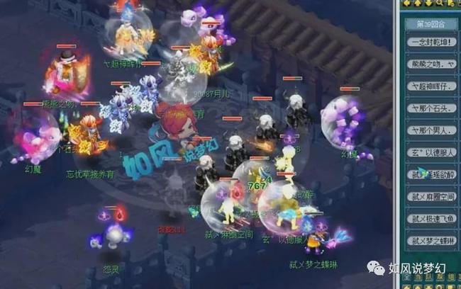 sLGD的