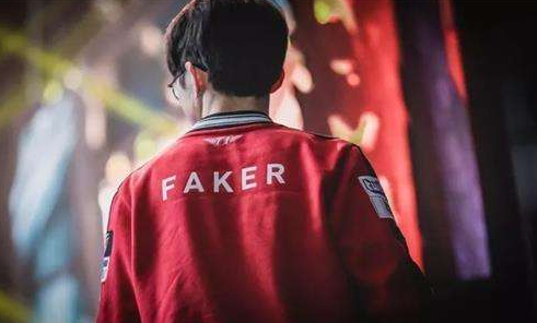 Xiye