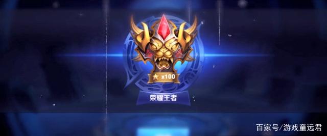 促销而是如