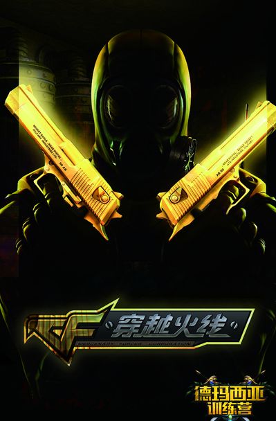 TI中国战队又传坏消息，IG再有选手新冠阳性
