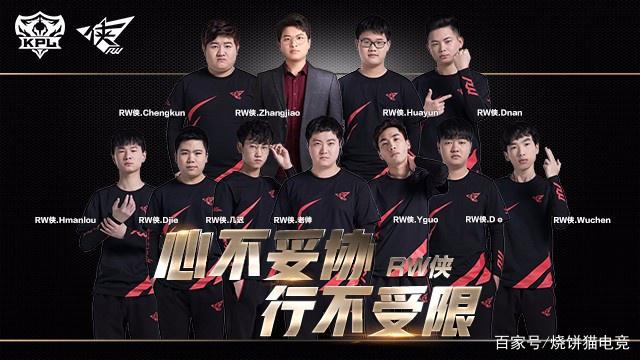 957奥恩无能为力 梦魇带球进场体系无往不利 BGM再度扳平比分