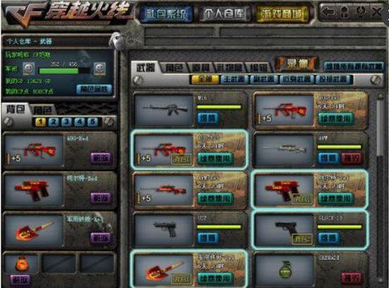 再也不担心看哪边了！ESL与BLAST协商赛事时间安排