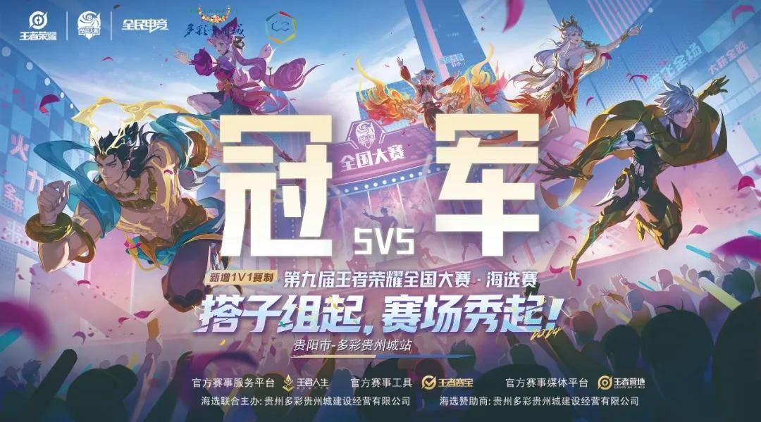 【攻略】想玩LOL手游快人一步，那得先重温这个英雄怎么玩
