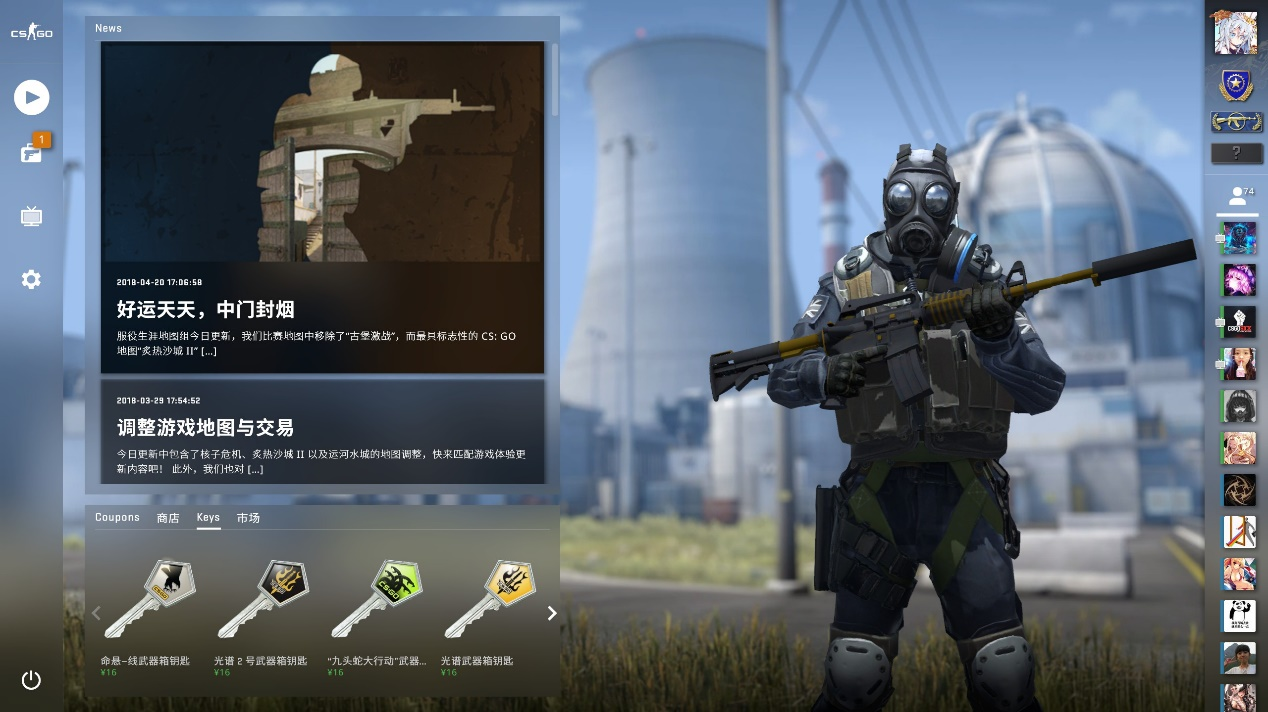 上海RNG.M遗憾无缘2022KPL春季赛常规赛第三轮及季后赛