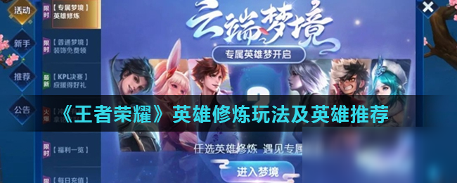 LGD官方：AD选手Kepler正式加入队伍
